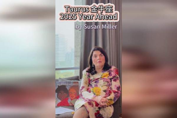狮子座2025年事业运势_狮子座2025年事业运势怎么样苏珊米勒