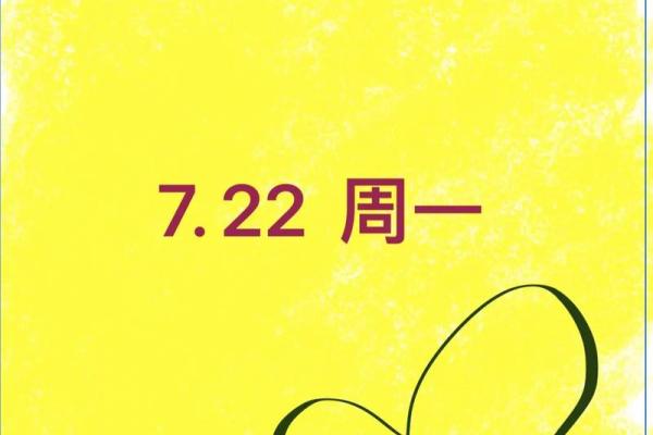 狮子座 运势_狮子座运势今日运势星座屋