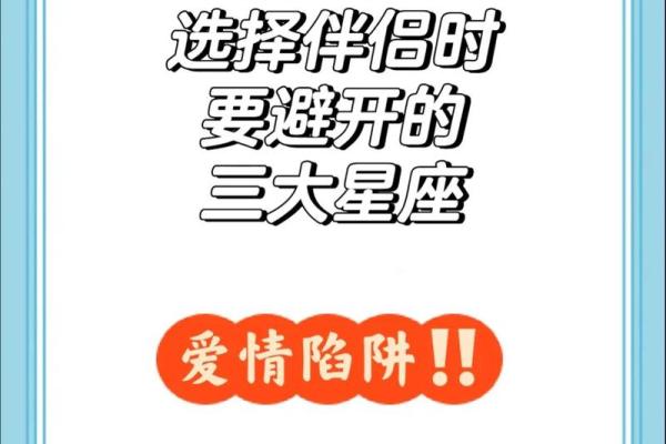 狮子座的爱情运势 狮子座2023年爱情运势解析浪漫与挑战并存