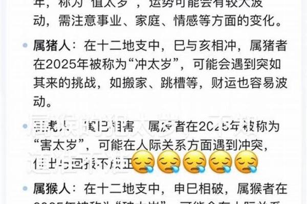 梦见蜈蚣是什么预兆 男性(梦见蜈蚣是什么预兆 男性解梦)
