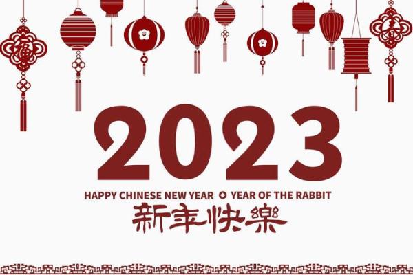 88龙92猴今年结婚吉日