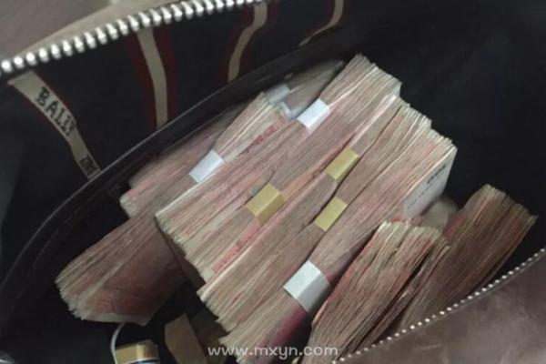 做梦捡钱了是什么意思(做梦捡钱了是什么意思孕妇周公解梦)