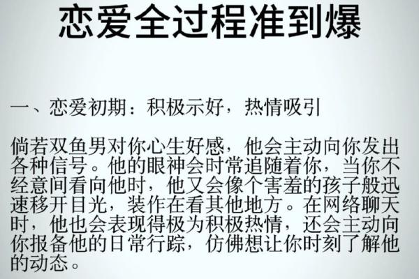 双子座未来15天运势陶白白(双子座未来一年运势)