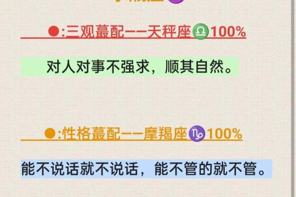 双子座未来15天运势陶白白(双子座未来一年运势)