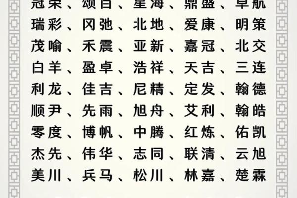2个字公司名称简单大气(两个字公司名字大全参考)