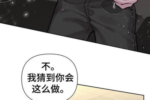 霸道总裁公司名字(霸道总裁的名字怎么取)