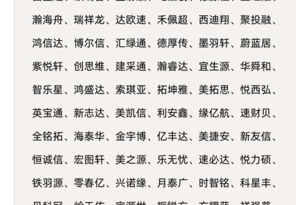 聚财公司名称大全简单大气(聚财公司名称大全简单大气三个字)