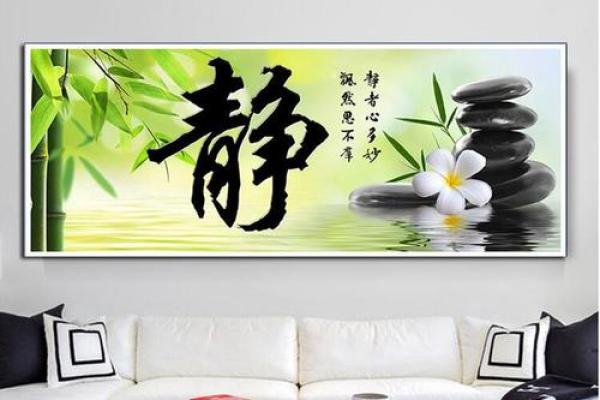 静字起公司名字大全(静字起店名)
