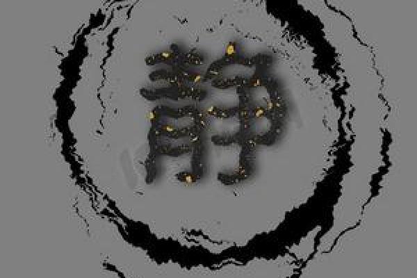 静字起公司名字大全(静字起店名)