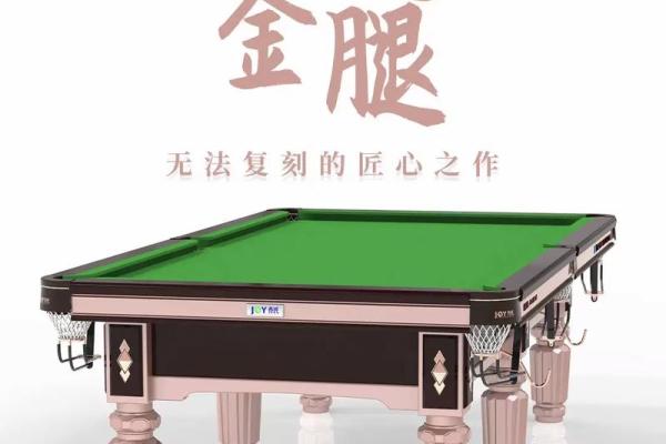 乔姓男孩起名100分大气好听(乔姓男宝宝起名最高分)