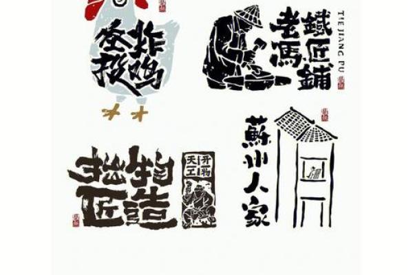 有内涵的餐饮公司名称(有内涵的餐饮公司名称有哪些)