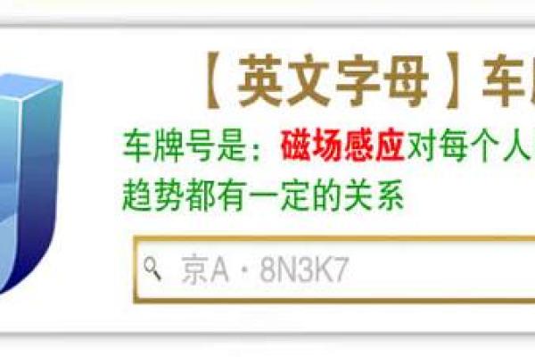 邵长文姓名免费测名(邵长文免费取名免费算命)