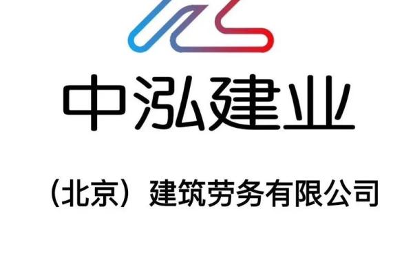 劳务公司取什么名字好(劳务公司取什么名字好听点)