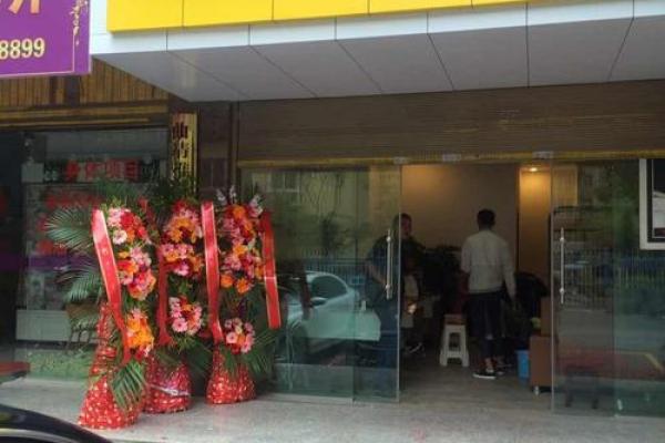 劳务公司取什么名字好(劳务公司取什么名字好听点)