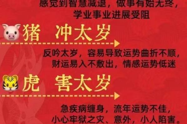 2025年3月份属猴适合安门吉日一览表_2025年属猴的是什么命(请问2030年属猴的是什么命)