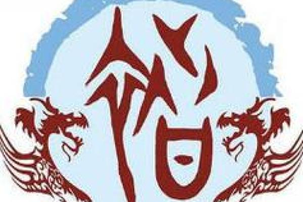 2023姓褚的男孩名字大全(2023姓褚的男孩名字大全两个字)