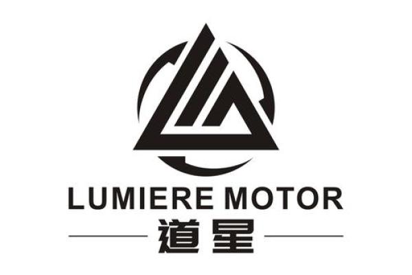 带道字的公司名称(带道字的公司名称大全)