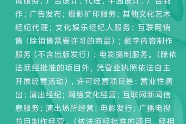 广告文化传媒公司名字(广告传媒公司名称大全简单大气)