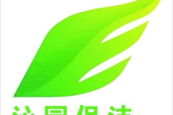 环卫公司取名字大全(环卫公司名称大全)