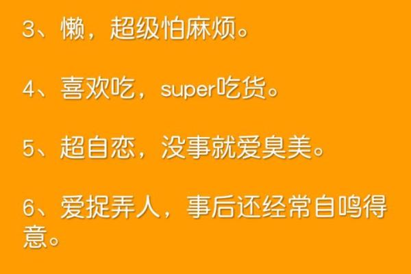 巨蟹座的优缺点有哪些(巨蟹座优点缺点)