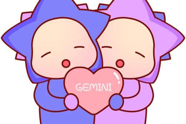 双子座好可爱(双子很可爱)