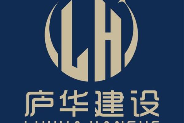 建设工程公司名字大全三个字(建筑工程公司名字三个字)