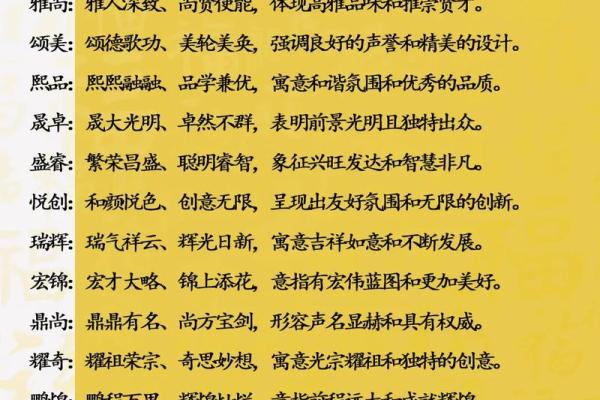 四个字传媒公司名字 有创意(四个字的传媒公司名称)