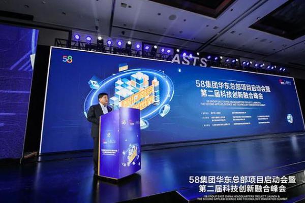 高科技公司名字(高科技公司取名字大全)