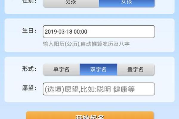 免费测试公司名称吉凶打分(测公司名打分免费测试)