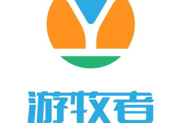 好听的旅游公司名称(好听的旅游公司名称大全简单大气)