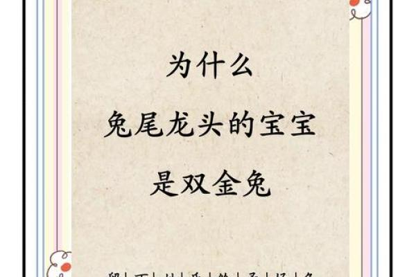 幸运吧姓名测试免费(幸运吧起名网查字)