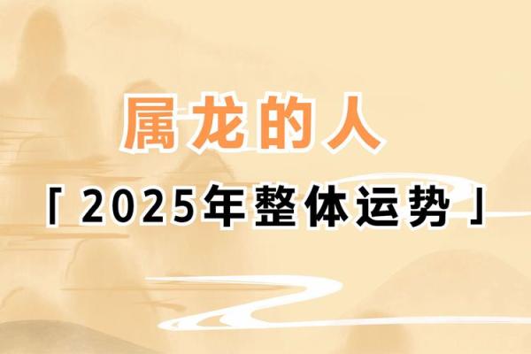 1994年属龙结婚吉日(1994年属狗哪年结婚好)