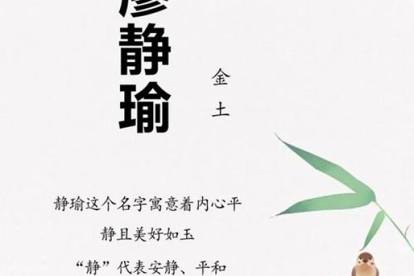 廖氏名字大全女孩(廖氏取名大全女孩名字2021)