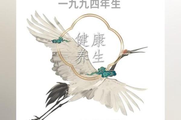 94年属狗女孩最吉利的名字(94年属狗女孩最吉利的名字是什么)