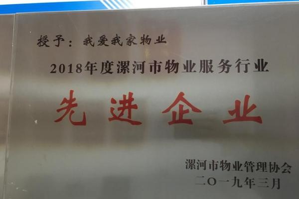 公司名牌子(公司名牌子做多大尺寸合适)
