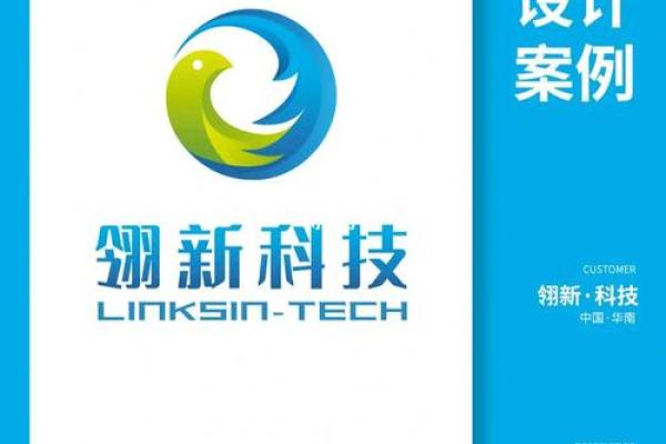 比较科技感的公司名字(现代科技感的公司名)