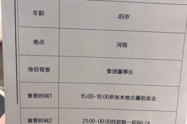 来电显示公司名称(来电显示公司名称是怎么回事)