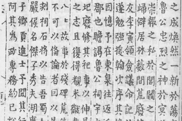 1518免费测姓名(1518姓名免费测试)