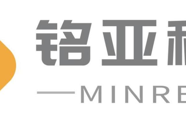 带亚的公司名字(带亚的公司名字大全三个字)