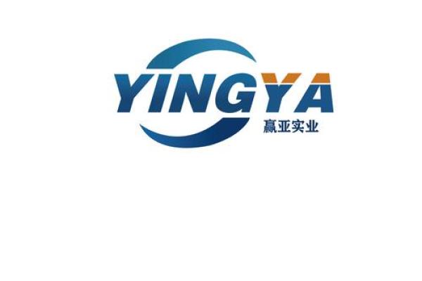 带亚的公司名字(带亚的公司名字大全三个字)