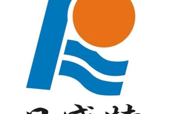 带日字的公司名称(带有日字的名字)