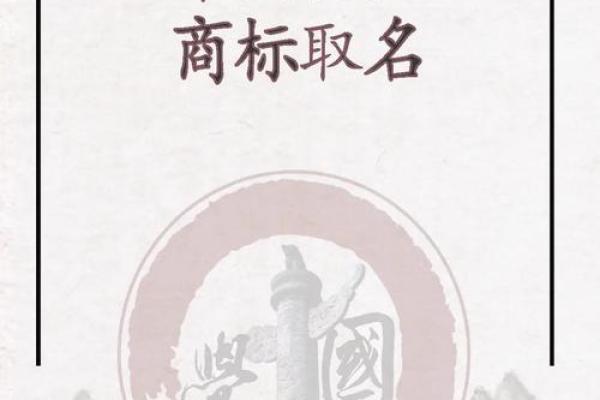 食品有限公司起名(食品有限公司起名大全辉)