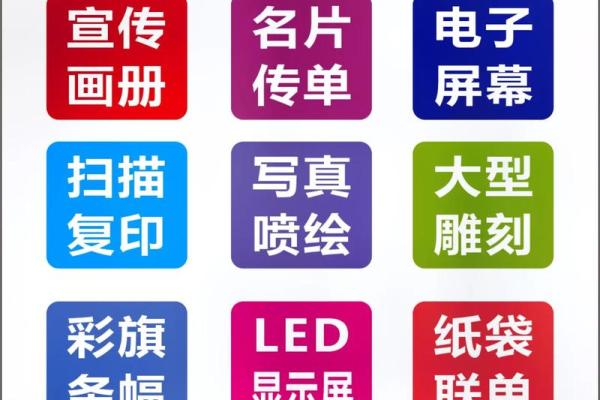 有创意的广告公司名称(有创意的广告公司名称有哪些)