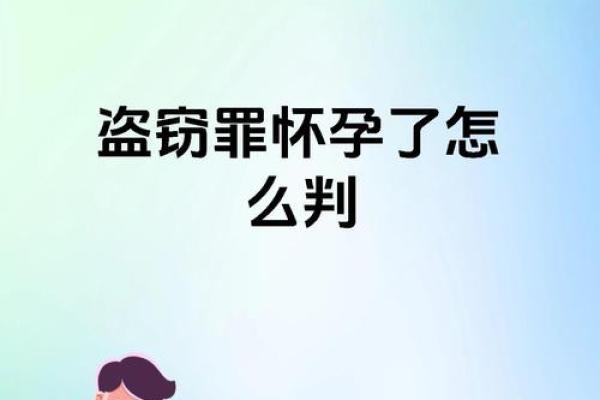 女人梦见钱被偷了是什么预兆(女人梦见钱被偷了是什么预兆周公解梦)