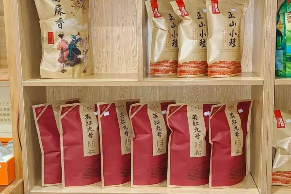 茶叶销售公司名字(茶叶销售公司名字怎么取)