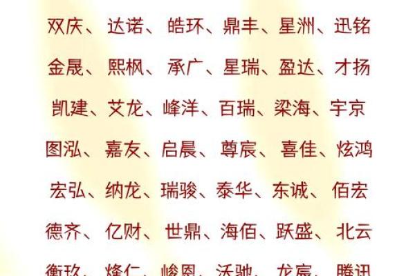 吉利公司名(吉利公司名称是什么)