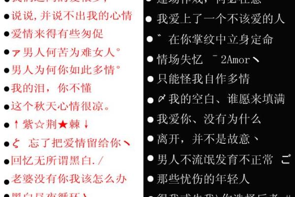 周易好听的男孩的名字大全(周易取名男孩名字气质)