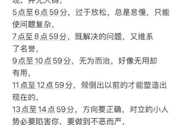 2025年巨蟹座3月份适合安门的择吉日_2025年巨蟹座3月安门吉日精选指南