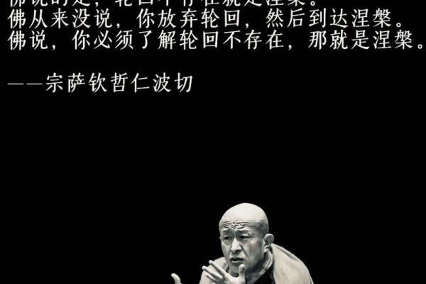 佛说梦见去世的亲人原因(佛说梦见已故的亲人)