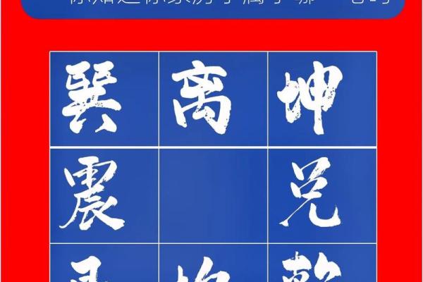 卜易居公司起名免费测试吉凶(卜易居公司名称免费测吉凶) 卜易居公司起名免费测试吉凶(卜易居公司名称免费测吉凶)